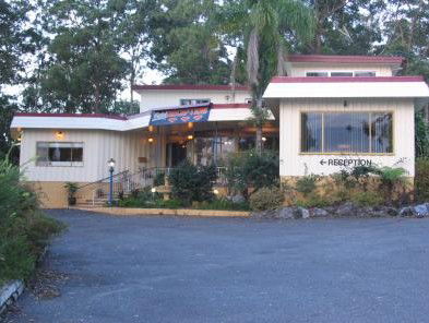 Kempsey Powerhouse Motel - Hotels Melbourne 0