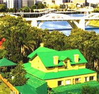 Backpacker Yellow Submarine - Hotels Melbourne