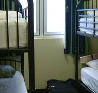 Nomads Brisbane Hostel - Hotels Melbourne