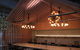 Ovolo Woolloomooloo - thumb 24