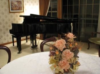 Hill Top Country Guest House - Hotels Melbourne 5