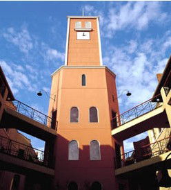 Clocktower Apartments - Hotels Melbourne 0