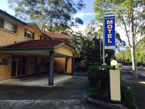Chittaway Motel - Hotels Melbourne 0