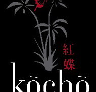 Kocho Spas - Hotels Melbourne