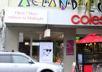 Acland Court Shopping Centre - Hotels Melbourne 0