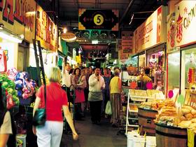 Adelaide Central Market - Hotels Melbourne 0
