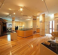 Tasmanian Tiger Exhibition - Hotels Melbourne