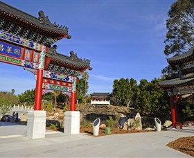 Nurragingy Reserve - Hotels Melbourne 1