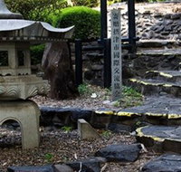 Bundaberg Botanic Gardens and Playground - Hotels Melbourne