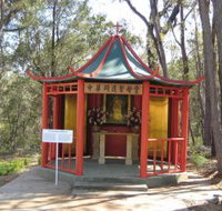 Shrine of Our Lady of Mercy at Penrose Park - Hotels Melbourne