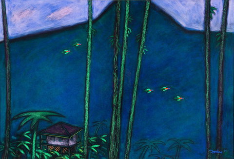 Artspace Mackay Foundation Ltd - Hotels Melbourne 0