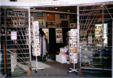 Alcove Art Shop - Hotels Melbourne 0