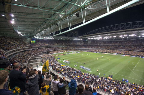 Marvel Stadium - Hotels Melbourne 1