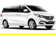 Luxury Van, Private Transfer, Cairns Airport - Cairns City - thumb 2