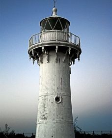 Warden Head Lighthouse - Hotels Melbourne 0