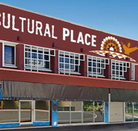 Cairns Cultural Place - Hotels Melbourne