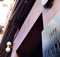 Campari - Hotels Melbourne