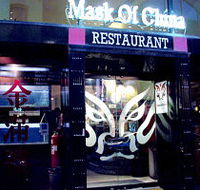 Mask of China - Hotels Melbourne
