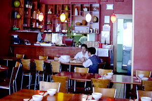 Quan 88 - Hotels Melbourne 0