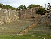 Quarry Ampitheatre - Hotels Melbourne 0