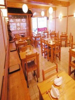 Yoshiya Japanese Restaurant - Hotels Melbourne 0
