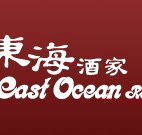East Ocean Restaurant - Hotels Melbourne