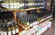 Whitebridge Cellars - thumb 2