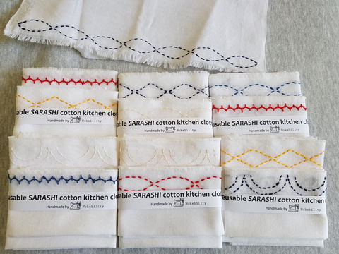 Online Live Streaming Class: Make A Sashiko Reusable Kitchen Cloth - Hotels Melbourne 0