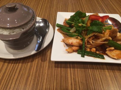 Sattahip Thai Restaurant - Hotels Melbourne 0