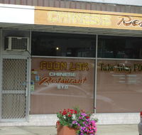 Foon Lok Chinese Restaurant - Hotels Melbourne