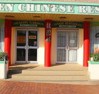 Dragon Garden Chinese Restaurant - Hotels Melbourne