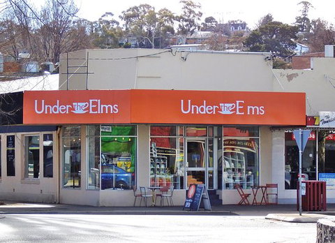 Under The Elms - Hotels Melbourne 0