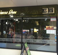 Chinese Inn Restaurant - Hotels Melbourne