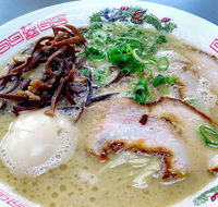 Ramen o-San - Hotels Melbourne