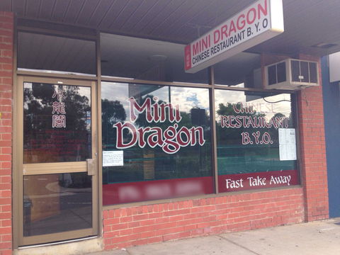 Mini Dragon - Hotels Melbourne 0