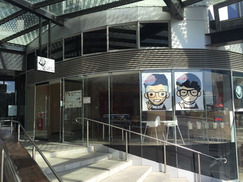 Bluetrain - Southbank - Hotels Melbourne 0