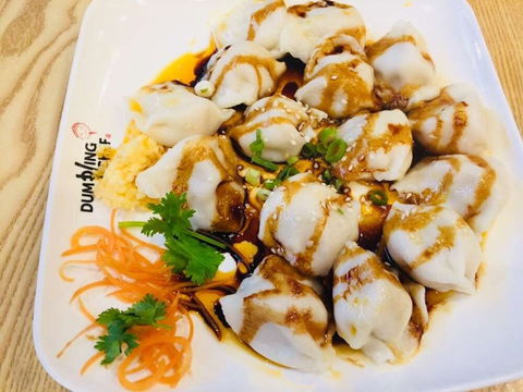 Dumpling Chef - Hoppers Crossing - Hotels Melbourne 0