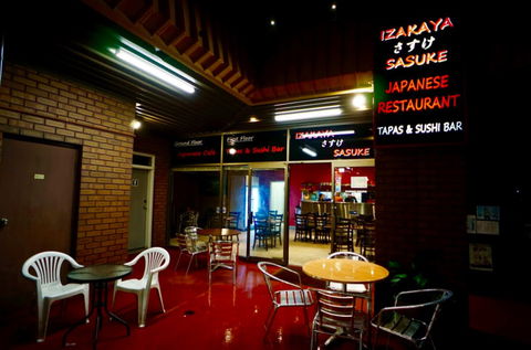 Izakaya Sasuke - Hotels Melbourne 0