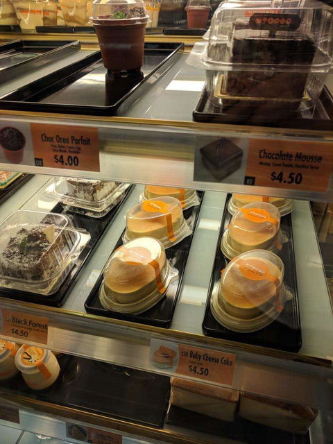 Utopia - Cannington - Hotels Melbourne 0