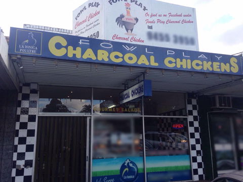 Fowl Play Charcoal Chicken - Hotels Melbourne 0