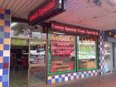 Noodle Land - Hotels Melbourne 0
