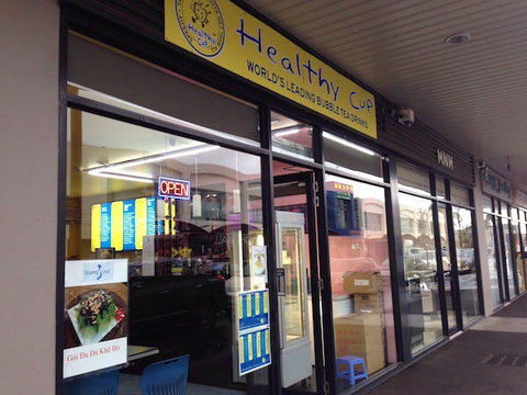 Little Malaysia - Hotels Melbourne 0