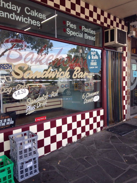 Bakehouse Sandwich Bar - Hotels Melbourne 0