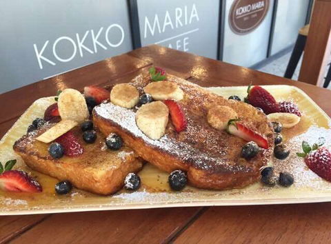 Kokko Maria Deli Cafe - Hotels Melbourne 0