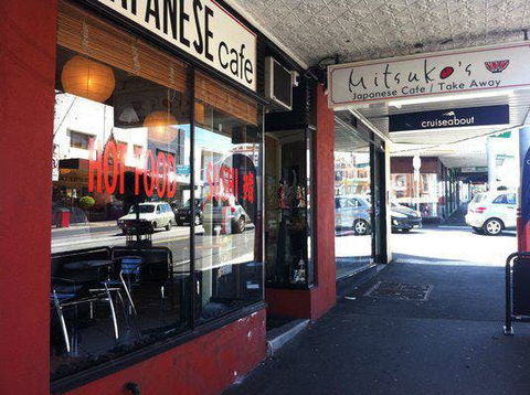 Mitsuko's - Hotels Melbourne 0