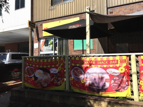 Silverwater Snack Bar - Hotels Melbourne 0