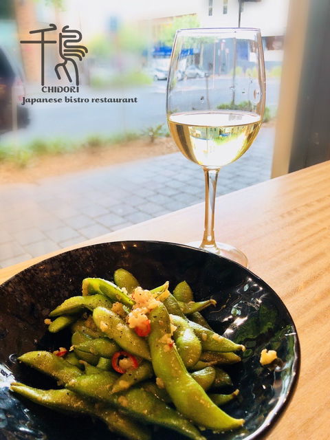 Chidori Japanese Bistro Restaurant - Hotels Melbourne 0