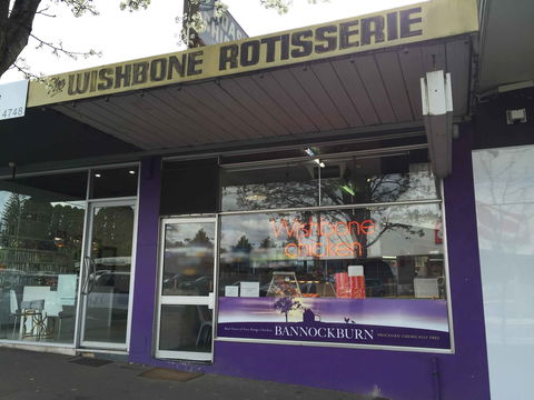 Wishbone Chickens - Hotels Melbourne 0