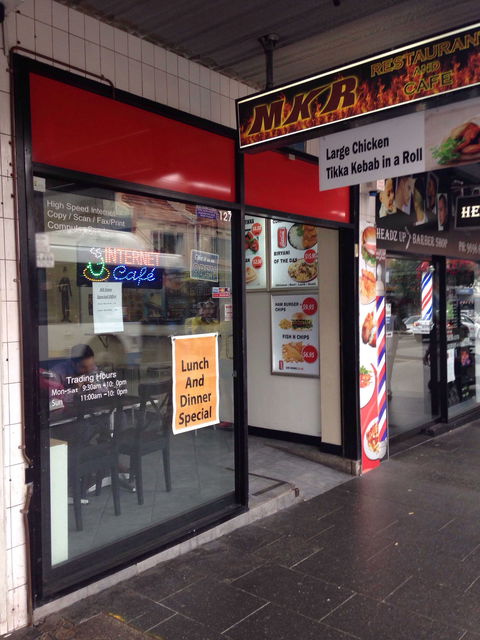 MKR Restaurant And Cafe - Hotels Melbourne 0
