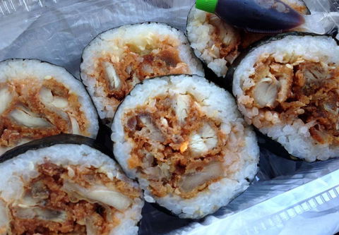 Mikasa Sushi Joondalup - Hotels Melbourne 0